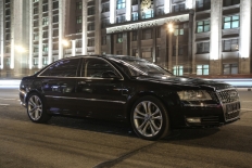 AUDI A8L