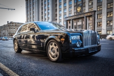 Rolls-Royce Phantom