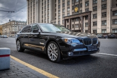 BMW 750Li