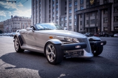 CHRYSLER PROWLER