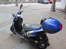 IRBIS Z50RS